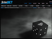 토토 【 엔터벳ENTER BET 】 사이트