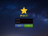 토토 【 페이지 PAGE 】 사이트