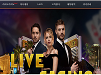 카지노 【 모도카지노 MODO CASINO 】 사이트