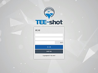 토토 【 티샷 TEE-SHOT 】 사이트