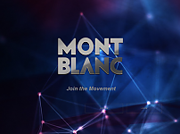 토토 【 몽블랑 MONTBLANC 】 사이트