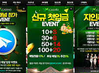 카지노 【SM카지노 SM CASINO】 사이트