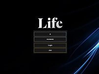 토토 【 라이프 LIFE 】 사이트