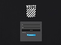 토토 【 화이트 WHITE 】 사이트