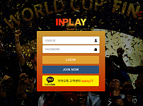 토토 【인플레이 INPLAY】 사이트