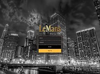 토토 【 르망 LEMANS 】 사이트