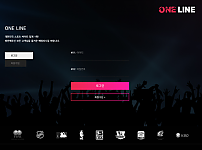 토토 【 원라인 ONE LINE 】 사이트