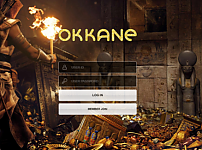 토토 【 오카네 OKKANE 】 사이트