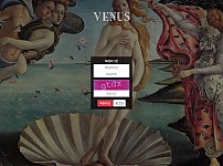 파워볼 【 비너스 VENUS 】 사이트