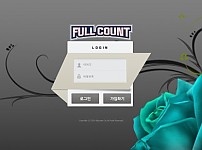 토토 【 풀카운트 FULLCOUNT 】 사이트