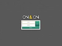 토토 【 온엔온 ONANDON 】 사이트