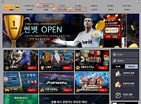 토토 【 썬벳 SSUN BET 】 사이트