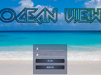 토토 【오션뷰 OCEANVIEW】 사이트