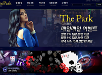 토토 【 더파크카지노 THE PARK 】 사이트