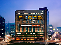 토토 【 플라자 PLAZA 】 사이트