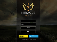 토토 【 미라클 MIRACLE 】 사이트