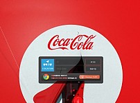 토토 【 코카콜라 COCACOLA 】 사이트