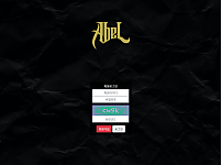 파워볼 【 아벨 ABEL 】 사이트