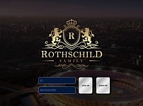 토토 【 로스차일드 ROTHSCHILD 】 사이트