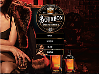 토토 【버번 BOURBON】 사이트