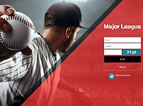 토토 【 메이저리그 MAJOR LEAGUE 】 사이트