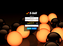 토토 【에스볼 S-BALL】 사이트