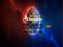 토토 【 어셈블 ASSEMBLE 】 사이트