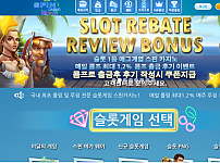 카지노 【 스핀카지노 SPIN CASINO 】 사이트