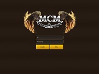 토토 【 엠시엠 MCM 】 사이트