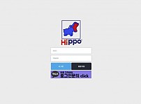 토토 【 히포 HIPPO 】 사이트