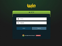 토토 【 윈 WIN 】 사이트