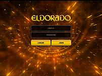 토토 【 엘도라도 ELDORADO 】 사이트