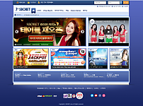 토토 【 3스보벳 3-SBOBET 】 사이트