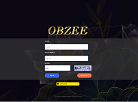 토토 【 오브제 OBZEE 】 사이트