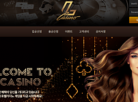 카지노 【엘카지노 L CASINO】 사이트