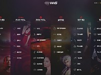 토토 【 홀벳 WHOLE BET 】 사이트