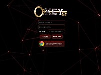 토토 【 키 KEY 】 사이트