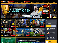 토토 【 올벳 ALLBET 】 사이트