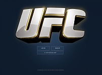 토토 【유에프씨 UFC】 사이트