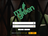 토토 【 미스터그린 MR.GREEN 】 사이트