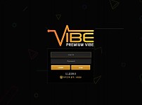 토토 【 바이브 VIBE 】 사이트