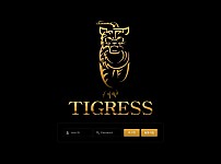 토토 【 티그리스 TIGRESS 】 사이트