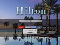 토토 【 힐튼 HILTON 】 사이트