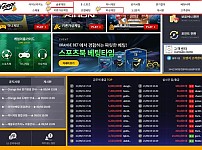 토토 【 오렌지벳 ORANGE BET 】 사이트