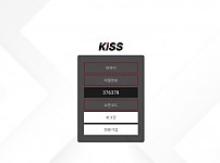 토토 【 키스 KISS BET 】 사이트