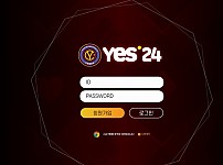 토토 【 예스24 YES24 】 사이트