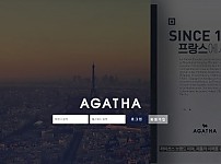 토토 【 아가타 AGATHA 】 사이트