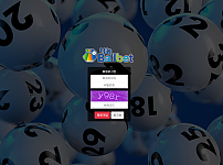 파워볼 【 나눔볼벳 BALLBET 】 사이트