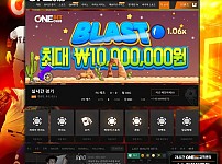 토토 【 원벳클럽 ONEBET CLUB 】 사이트