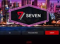 카지노 【 세븐카지노 SEVEN CASINO 】 사이트